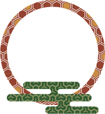 温泉